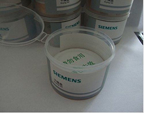 HiiBaby® Siemens hearing aid container drying set Dehumidifier dryer works with varied hearing aid