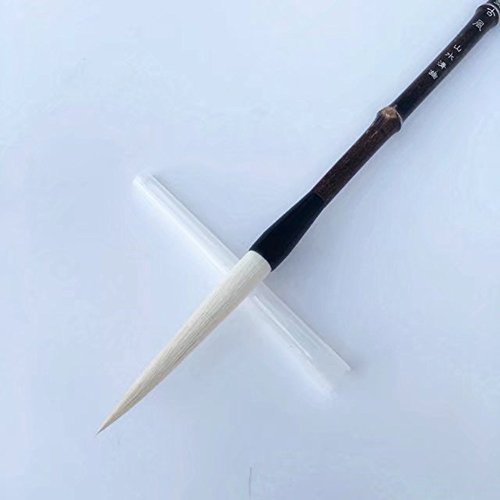MB030 Hmay Artist's Calligraphy and Sumi Brush - Specially for Landscape Painting and Line Drawing - Thumbnail 6