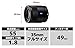 SONY E-Mount Interchangeable Lens Sonnar T FE 55mm F1.8 ZA SEL55F18Z - International Version (No Warranty)