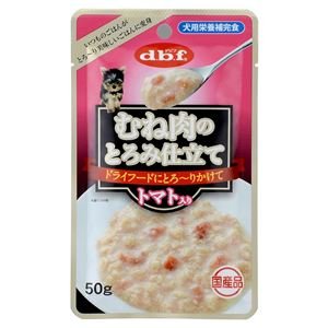 犬用フード ペット用品 48セット むね肉のとろみ仕立てトマト入り50g B07pgdmp8f まとめ デビフ ウェット 日本未発売
