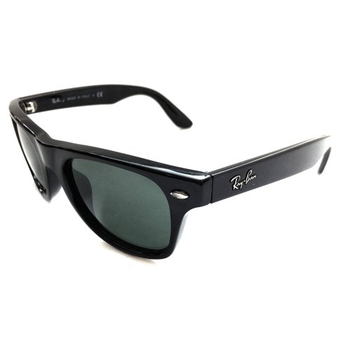 Amazon.com Seller Profile: Discounted Sungla