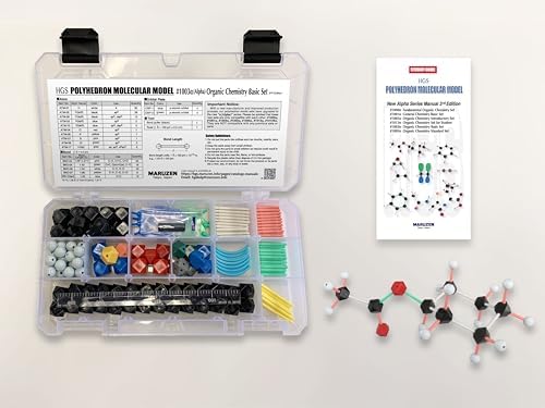 【製造終了】HGS molecular structure model Eセット HGS Molecular Structure Model Kit: Organic Chemistry : With