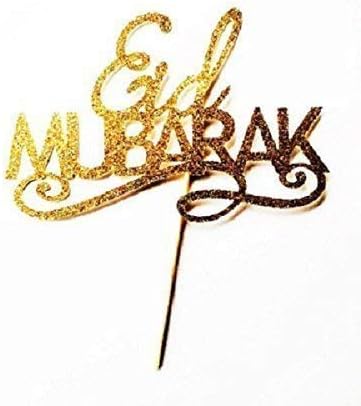 Eid Mubarak Gold Glitter Card Cake Topper, Eid cake topper, Eid Eubarak, Eid celebrations, Ramadan
