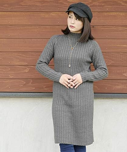 Amazon リブ編みハイネックワンピース マキシ丈ワンピース ロング丈ワンピース 18 秋冬物 春物 レディース 女性用 プレゼント チャコール ワンピース チュニック 通販