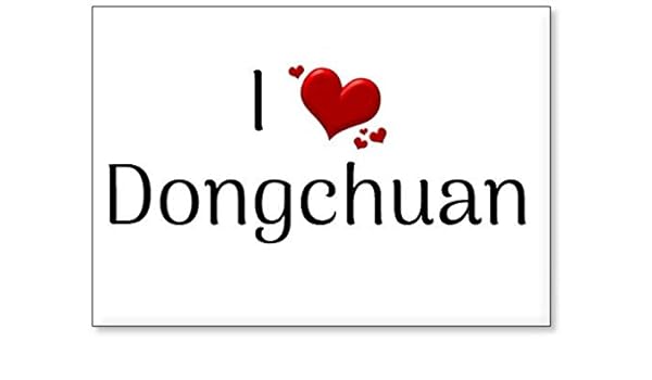Mundus Souvenirs - Amo Dongchuan, Imán para Nevera (diseño 3 ...
