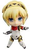 Good Smile Persona 3: Aegis Nendoroid 
