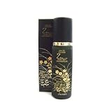 Shiseido 'Classic Zen' Eau de Cologne Pure Mist2.7 oz Brand New In Box