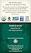 Choice Organic Teas Black Tea, Irish Breakfast, 16 Count, Pack of 6