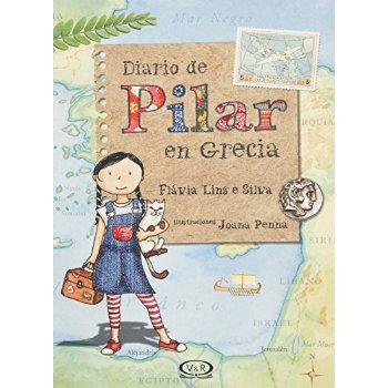 DIARIO DE PILAR EN GRECIA B019SZF1TM Book Cover