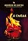 Livro A outra