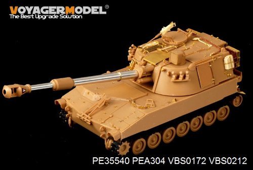 Working America M109A2 Self-propelled howitzer Kinetic model 35006 kit corresponding [PE35540] Modern US Army M109A2 Self-propelled howitzer (For KINETIC Model 35006