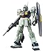 Bandai Hobby #140 Nemo (Unicorn Version) 1/144, Bandai HGUC Action Figure