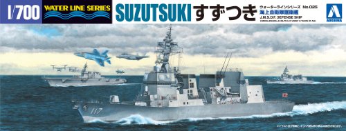 1/700 Water Line To Series No.25 Maritime Self-Defense Force destroyer DD-117 Suzu-tsuki