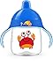 Philips AVENT My Little Sippy Cup, Crab