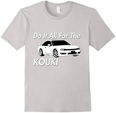Mens Do It All For The Kouki XL Silver