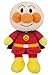 1 X Anpanman pre beans S Plus Anpanman Chii (japan import)