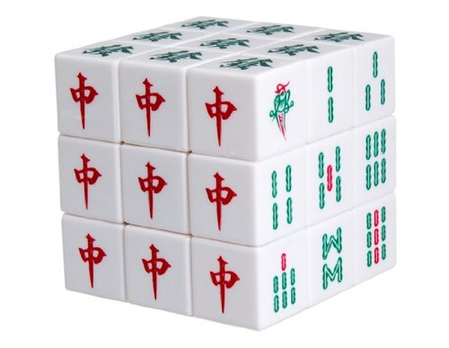 DIANSHENG 3x3x3 56mm Mahjong Brain Teaser Magic Rubiks Cube