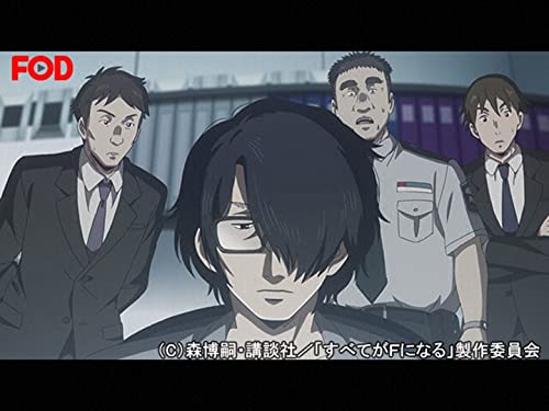 Amazon Co Jp すべてがfになる The Perfect Insiderを観る Prime Video