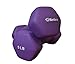 bintiva Professional Grade, Non Slip Grip, Neoprene Coated Dumbbells
