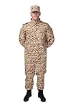 Camouflage Military Battle Dress Uniform Set, Coat + Pant Camo Paintball Hunting Clothing, ACU Type Tactical Military Combat Cargo BDU Suit