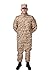 Camouflage Military Battle Dress Uniform Set, Coat + Pant Camo Paintball Hunting Clothing, ACU Type Tactical Military Combat Cargo BDU Suit