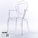 2xhome Clear Modern Ghost Chair Armchair Vanity Dining Room Lounge Crystal Molded Mirrored Furniture Desk Vanity Dining Chairs with Arms Armchair Accent Desk Work Living Room Office Work No Wheels