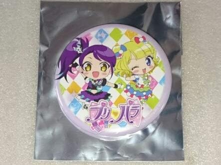 Amazon Co Jp アドアーズ プリパラ オリジナル缶バッジ みれぃ シオン ホビー 通販