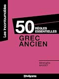 Image de 50 règles essentielles ; grec ancien