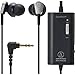 Audio-Technica ATH-ANC23 QuietPoint Active Noise-Cancelling In-Ear Headphones primary