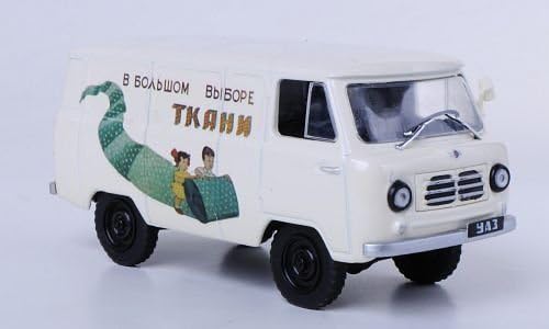 UAZ 450 box wagon , Model Car, Ready-made, SpecialC.-58 1:43