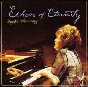 I V Ae I O I By Amazon Co Uk Music