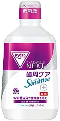 【医薬部外品】モンダミン NEXT 歯周ケア センシティブ 液体ハミガキ [1080ml]