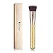 DUcare Makeup Brush Set (yellow)