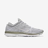 nike womens free TR flyknit metallic running trainers 804534 sneakers shoes