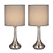 HAITRAL Modern Table Lamps Set of 2 - Simple Bedside Desk Lamps with Fabric Shade, Elegant Nightstand Lamps for Bedroom, Office College Dorm, Ideal Gift - Grey (HT-TH111-15X2)