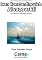 Livro Apresentando pinturas no display TFT de  Ivan Konstantinovich Aivazovskii Com Raspberry Pi programado no Python