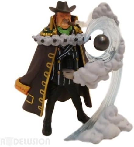 Amazon ワンピース スーパーエフェクト超新星フィギュアvol 2 カポネ ギャングベッジ フィギュア ドール 通販