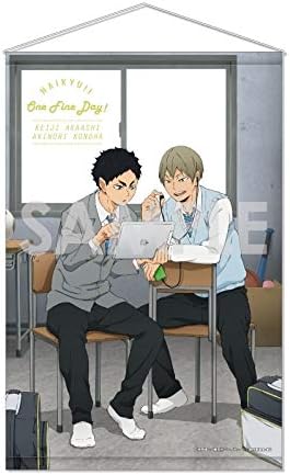 Amazon ハイキュー タペストリー One Fine Day 7 赤葦京治 木葉秋紀 アニメイト限定 アニメ 萌えグッズ 通販