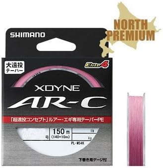 Amazon シマノ Shimano Peライン クロスダイン Ar C エリート4 ノースプレミアム 150m 1 5 2 0号 ピンクブルー Pl M54k 釣り糸 ライン 2号 シマノ Shimano ライン Amazon シマノ Shimano Peライン クロスダイン Ar C エリート4 ノースプレミアム 150m 1 5 2 0号 ピンクブルー Pl M54k 釣り糸 ライン 2号 シマノ Shimano ライン
