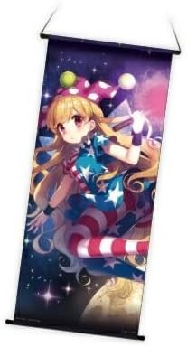 Amazon 東方プロジェクト 東方project Big タペストリー クラウンピース 約140cm アニメ 萌えグッズ 通販