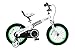 Royalbaby Cube Tube Kids Bike, 12-14 - 16-18 inch Wheels