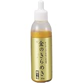Kuretake Paste Type Ink Gold, KIN NO KIRAMEKI, for dip Pen, Brush, Liquid, Artist, Non-Toxic, Card Making, Painting, Professional-Quality, Made in Japan