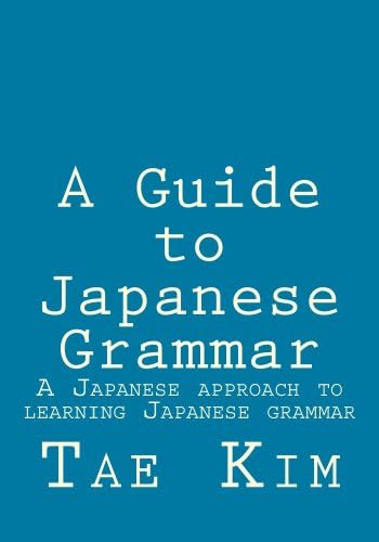 みんなの日本語初級I 第2版 教え方の手引き (Japanese Edition