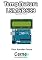 Livro Lendo a Temperatura com o sensor LSM6DS33 Programado no Arduino