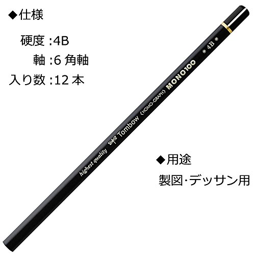 Tombow MONO 100 4B Pencil 1 dozen MONO-1004B | eBay