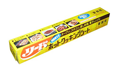 ライオン 業務用 リード ホットクッキングシート 30cm×20m 中の商品画像