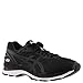 ASICS Men's Mens Fitness/Cross-Training Athletic Shoe, black/white/carbon, 8.5 2E US