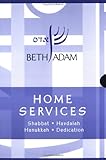 Beth Adam Home Services by Congregation Beth Adam