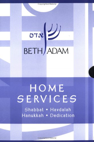 Beth Adam Home Services by Congregation Beth Adam