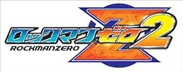 RockMan Zero 2